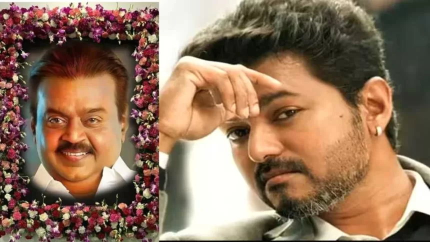 Thalapathy Vijay Attacked By Slipper